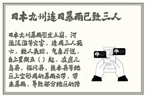 打扑克又疼又痛免费下载